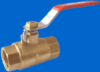 Photograph of air valve forging brass ball valve